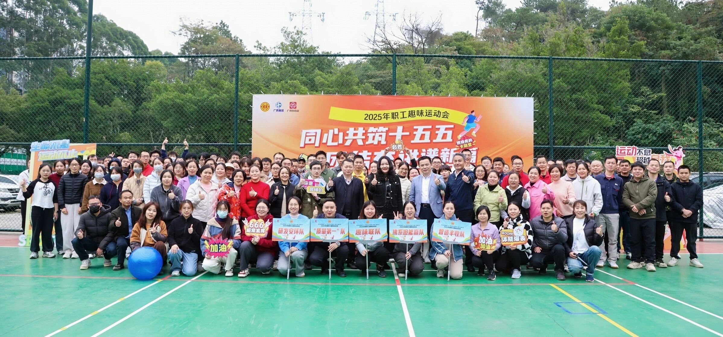 fa651836fde8d9432b21acabd8d58d40.jpg fa651836fde8d9432b21acabd8d58d40.jpg